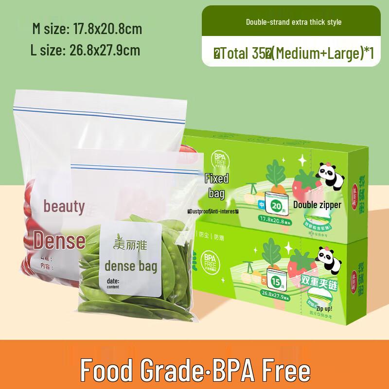 Meiliya Double-Zip Reusable Food Storage Bags