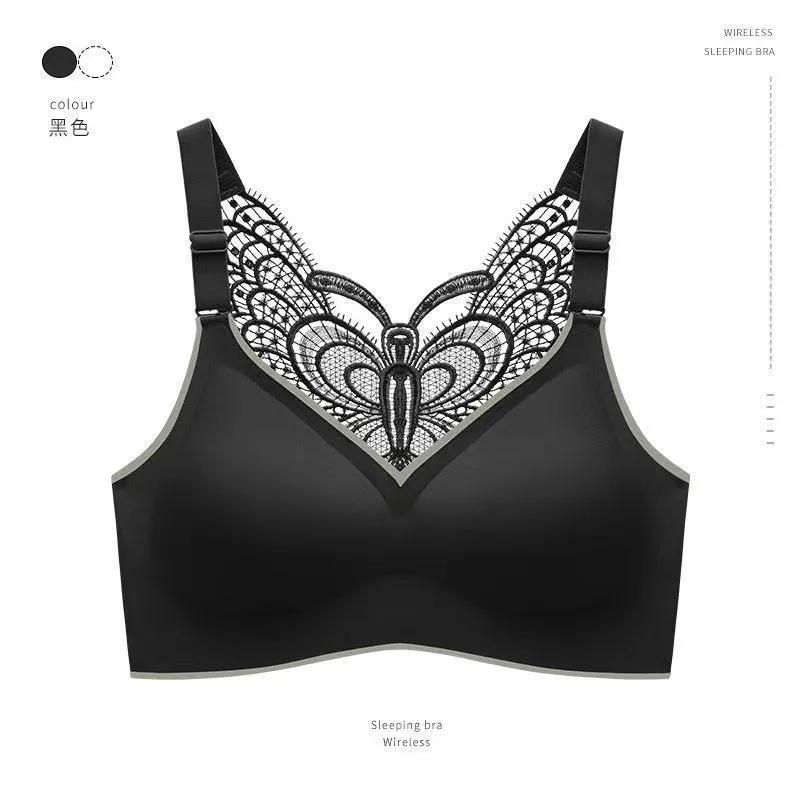 Women Latex Back Beauty Wireless Gathered Vest Style Comfortable Bra