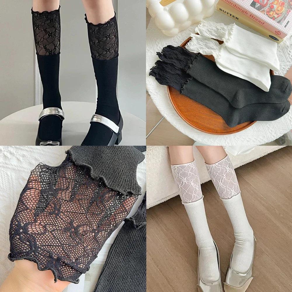 Lolita Ladies Lace Long Socks Autumn and Winter Warm Knee Sexy Lace Knee High Stockings Over Knee Thigh Stockings Boot Socks