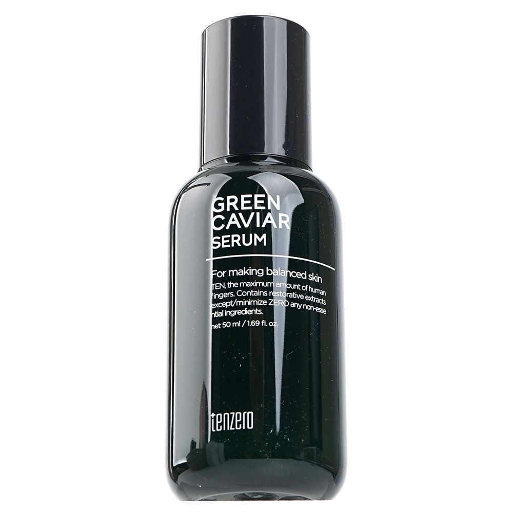 OLHQUULA Sea Nutrition Sea Grape Extract Serum 50ml