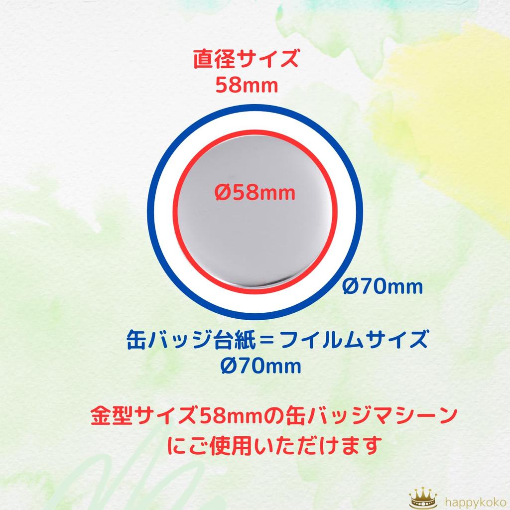 [happykoko] Abzeichen-Materialset, 100-teiliges Sicherheitsnadel-Set für Abzeichenhersteller, Enthält Blechdichtungsringe (58mm)
