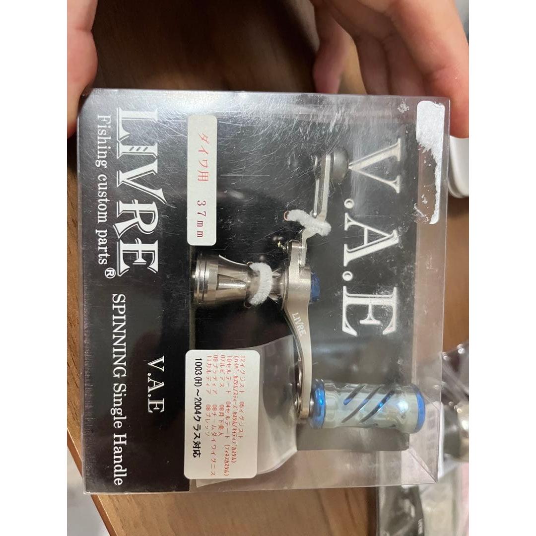 Used LIVRE V.A.E. Spinning Single Handle for Daiwa