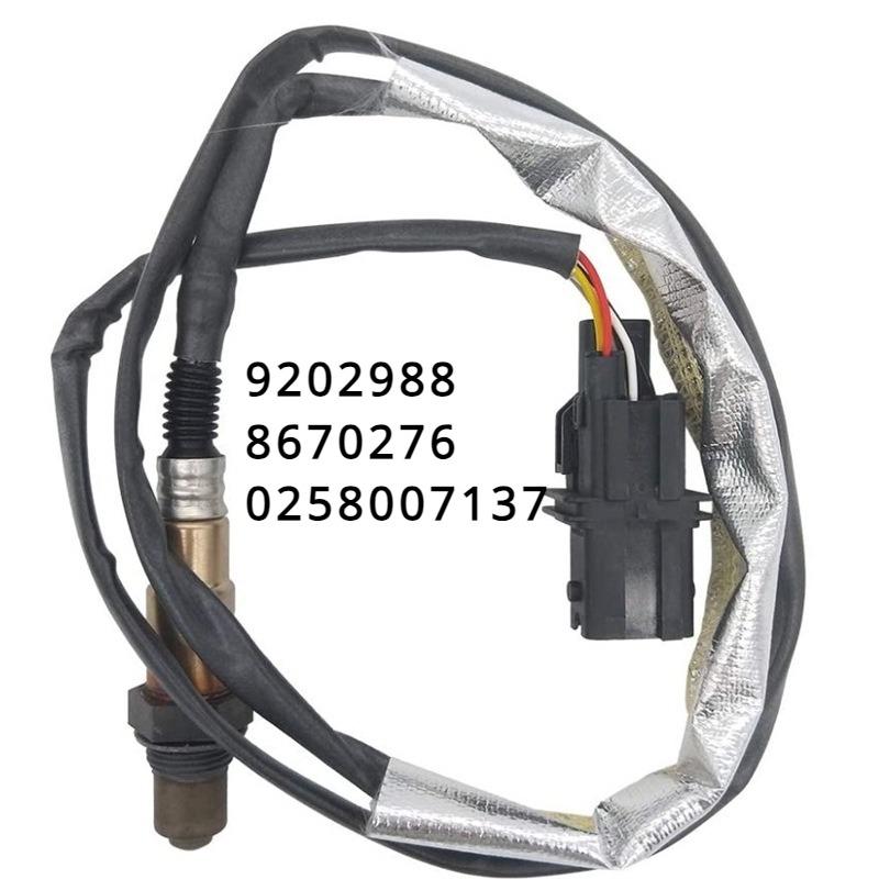 

Применимо к датчику кислорода Volkswagen Volvo 9202988,8670276,0258007137