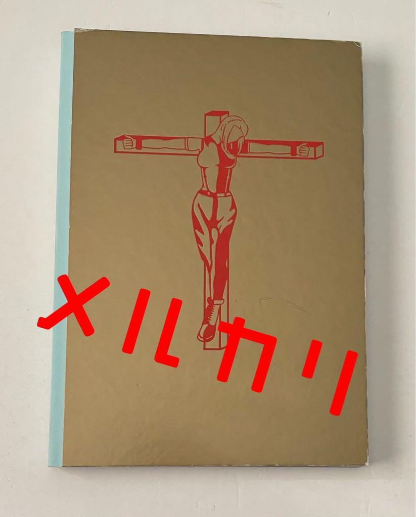 [USED] Skinhead and Archive Hardcover