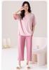 Women's Modal Pajama Set: Chest-Padded Short Sleeve Top with Loose 7/10 Pants for a Cool Summer Sleep