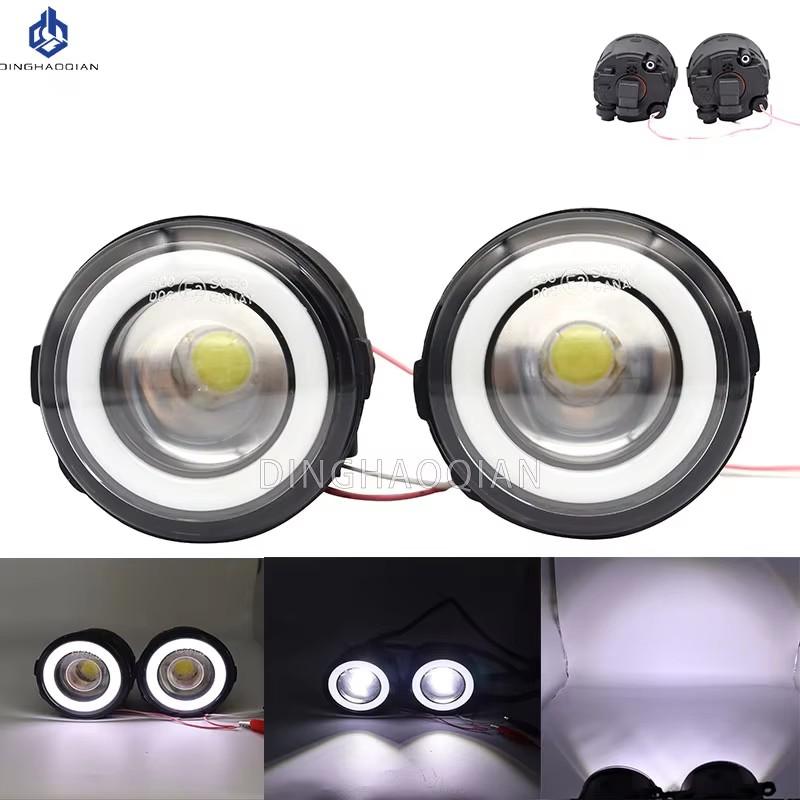 2PCS For Nissan X-Trail (T31) 2007 2008 2009 2010 2011 2012 Car H11 LED Fog Light Angel Eye DRL Daytime Running Light 30W 12V