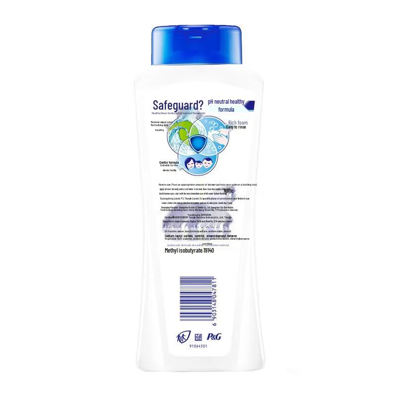 Safeguard Lemon Scent Moisturizing Body Wash