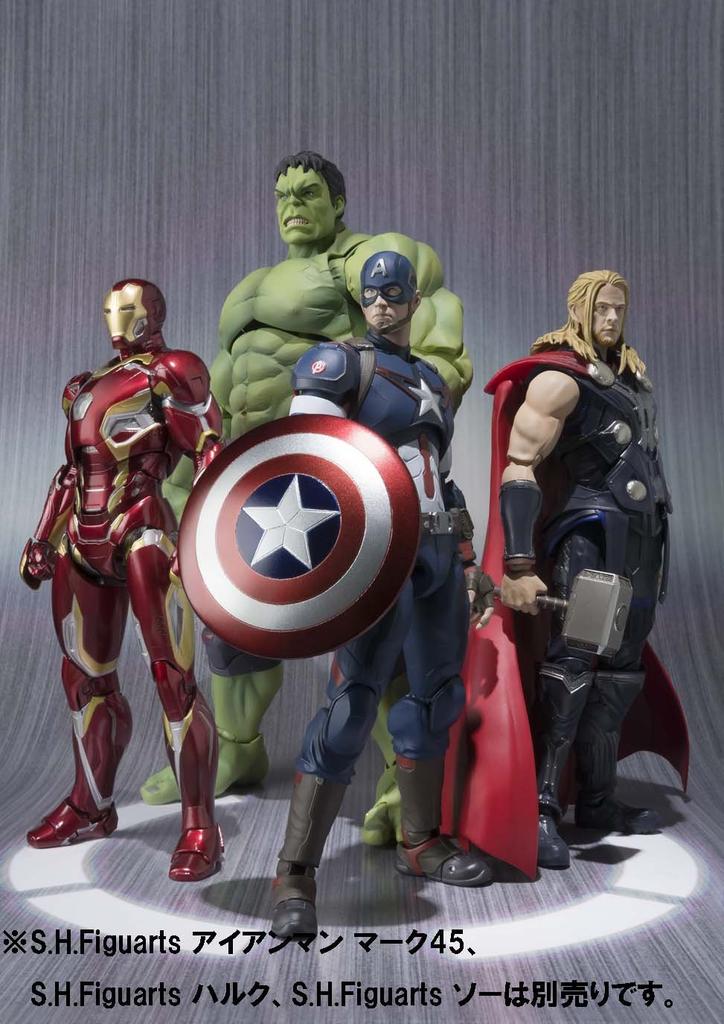 TAMASHII NATIONS Avengers Captain ca. 155mm ABS PVC bemalte Actionfigur S.H.Figuarts Amerika, &