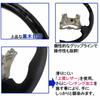 Air Loop Dutro Gun Grip Steering Black Wood Grain Compatible Product