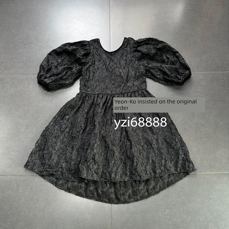 

Co Denmark Dark Loose Version Small Backless Dress Black Dress m/L (large size)