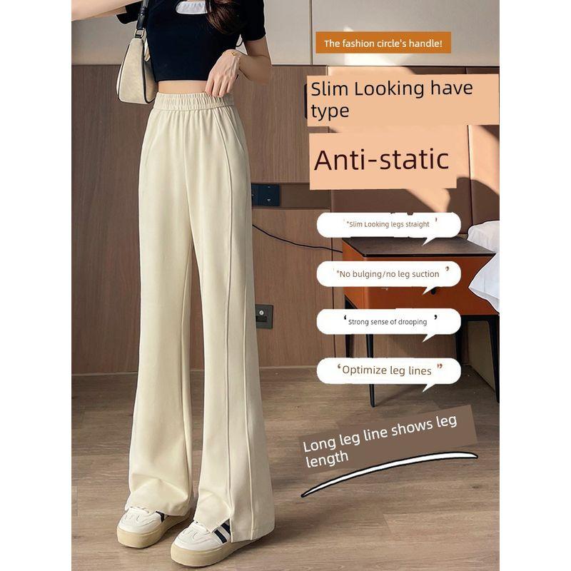 Flared Sports Pants for Women 2026 Spring/Summer New High-Waisted Drapey Plus-Size Petite Casual Narrow-Cut Split Hem Banana Pants