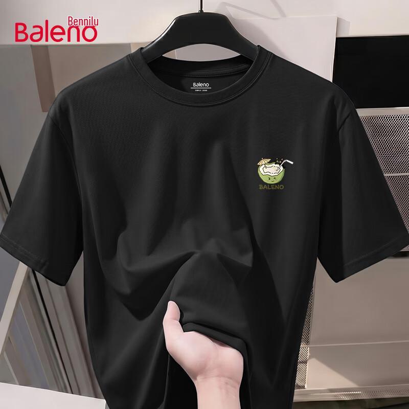 Baleno Cool Feel Breathable Ice Silk Short Sleeve T-shirt 5XL чёрный