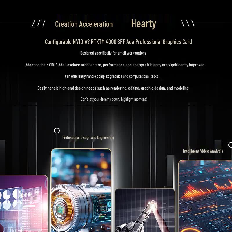 Dell Pro Max Slim High-Performance AI Tower Workstation (CN version)