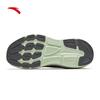 Anta C37 7 Men's Soft-Soled Running Shoes