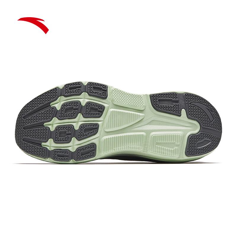 Anta C37 7 Men's Soft-Soled Running Shoes