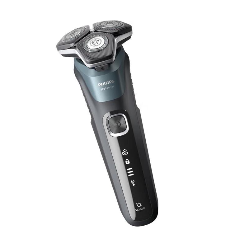 Philips Series 5000 Electric Shaver