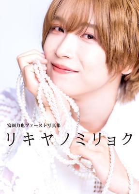 Ήχος και βίντεο – Μουσικά άλμπουμ