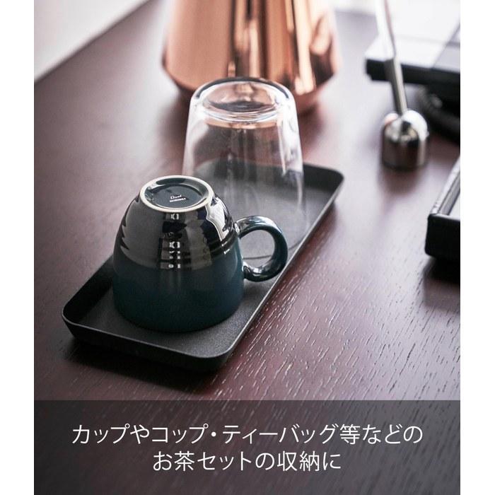 Yamazaki Metal Tray L Black Tower 4222
