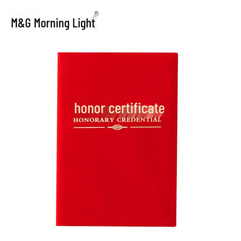 M&G Flocking Award Certificates