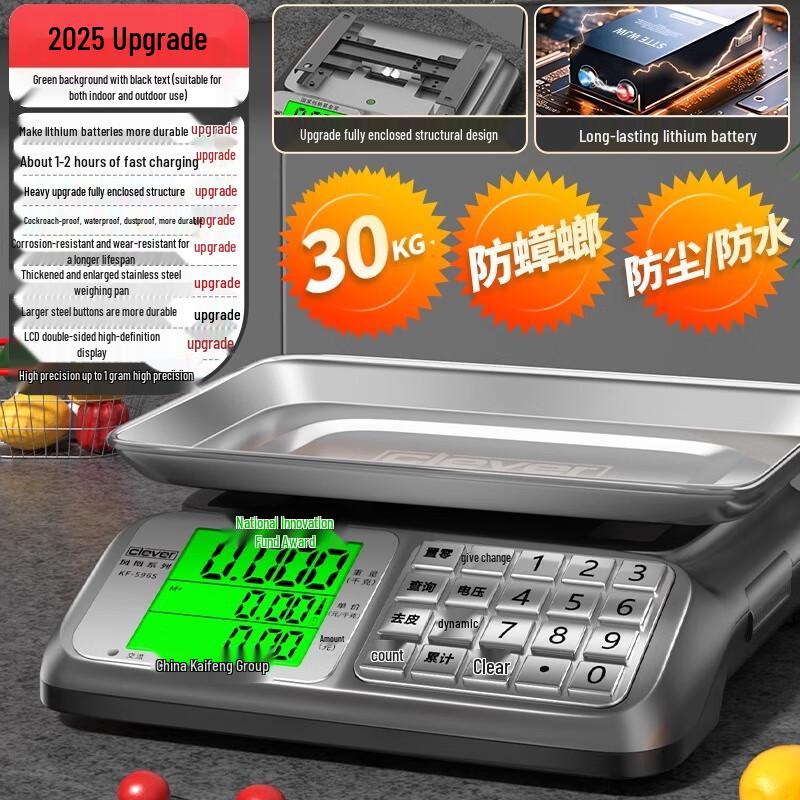 Kaifeng 30kg Commercial Digital Platform Scale