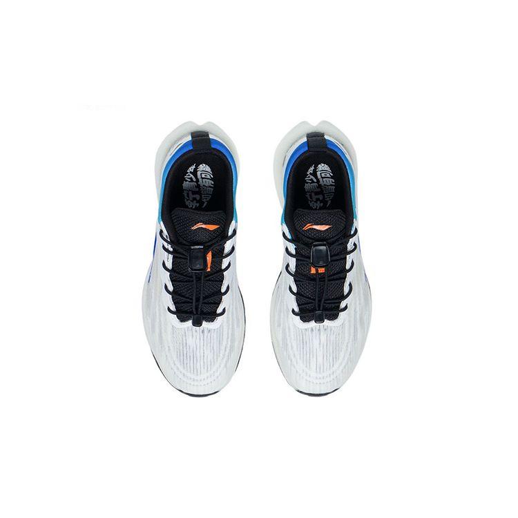 Li Ning Youth  Childrens One-Piece Knitted Elastic Non-Slip Shock Absorbing Wear-Resistant Breathable Lightweight Low-Top Running Shoes YKFS056-3