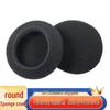 Saisers 55mm Round Sponge Earpad Covers