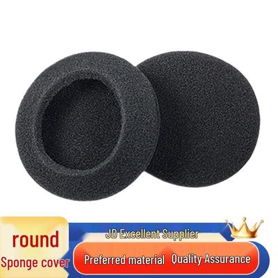 Saisers 55mm Round Sponge Earpad Covers