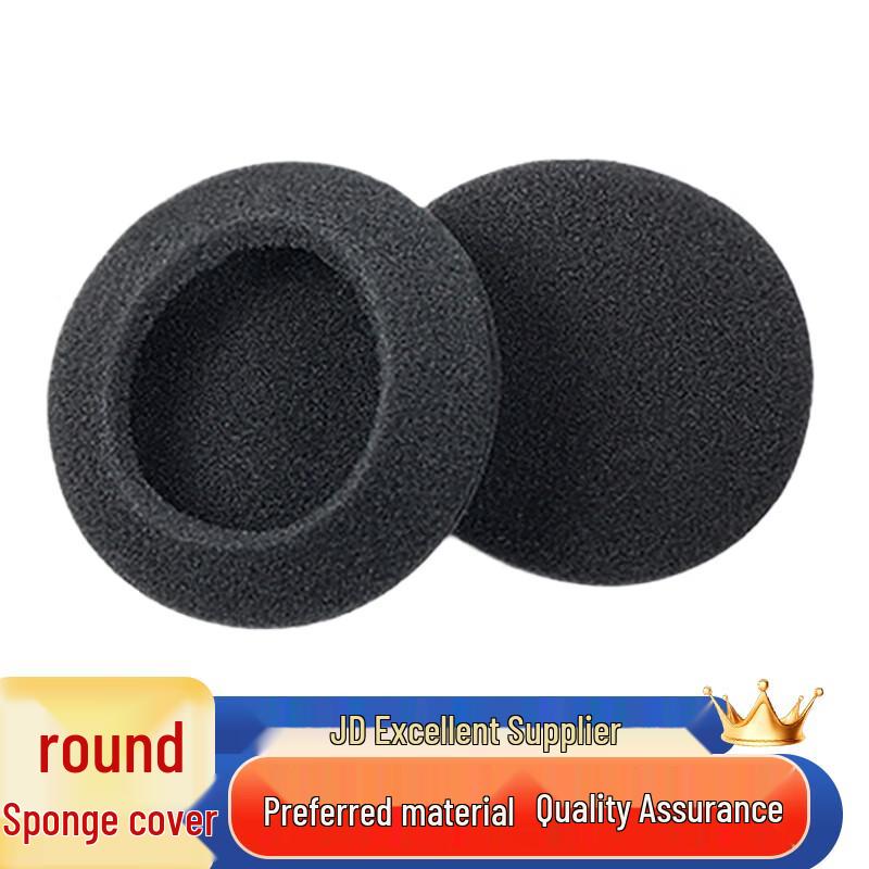 Saisers 55mm Round Sponge Earpad Covers