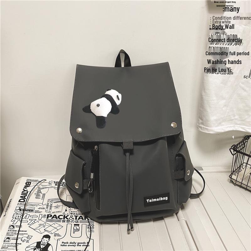 Japanese Style Trendy Large Capacity Schoolbag for Girls, High School Students, and Leisure Travel Backpack for Women and Men
