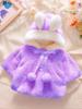 Girls' New Hooded Furry Cape Coat - Winter Faux Fur Shawl Sweater for Dolls