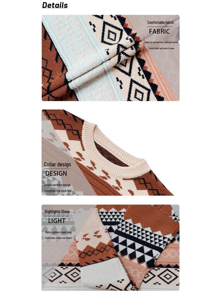 2025 Autumn/Winter Vintage Multi-Color Diamond Jacquard Patchwork Women's Pullover Sweater