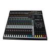 HUSHAN ATK1604 Audio Video Conference Mixer (CN Version)