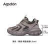 Augustine Gray Dad Shoes Women's Summer New Thick-soled Light and High Sports and Leisure Shoes Large Size