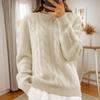 2024 Women's Autumn/Winter Casual Cable Knit Sweater - Solid Color Round Neck Pullover