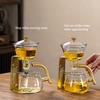 Anti Scalding Magnetic Suction Automatic Teaware Sets Glass Koi Teapot Semi-automatic Lazy Tea Maker for Household Tea Set