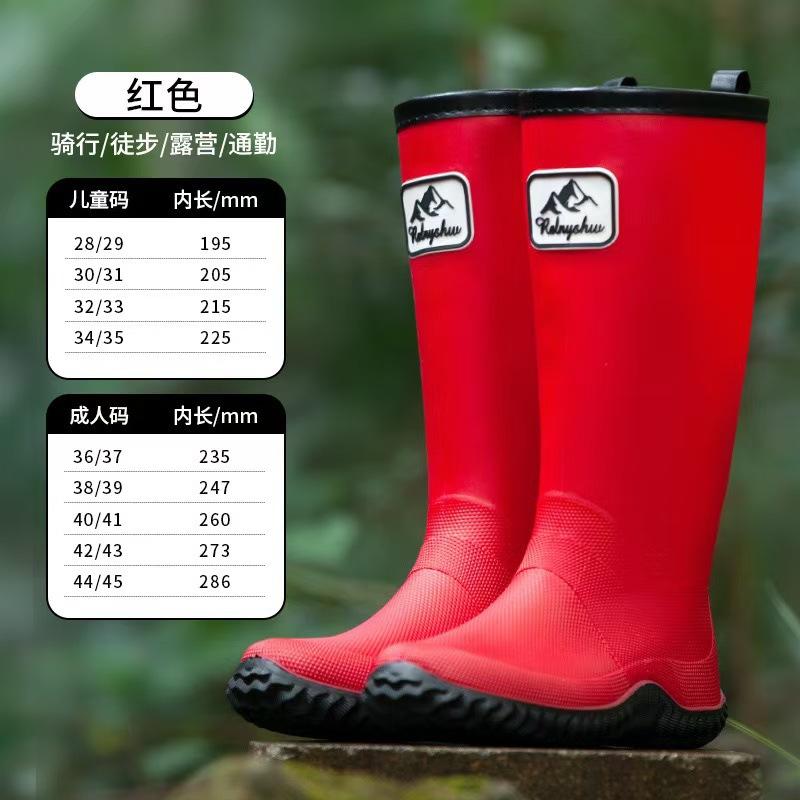 

Складные резиновые сапоги ассоциации диких птиц женские, для дождливой погоды, для альпинизма, непромокаемая обувь, нескользящая, для активного отдыха, для походов 28-29