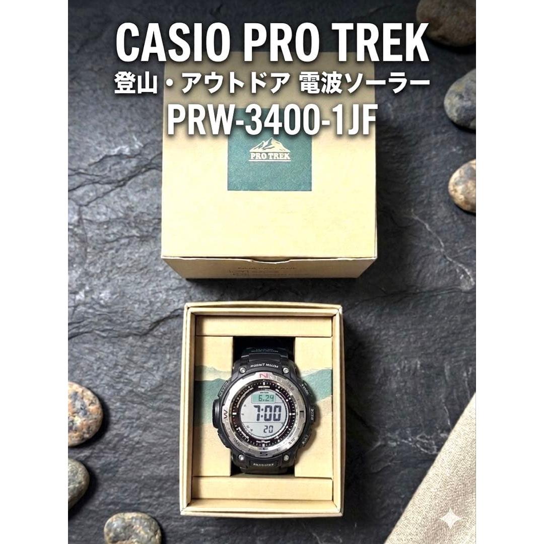 Used Casio Protrek PRW-3400-1JF Radio Solar Triple Sensor