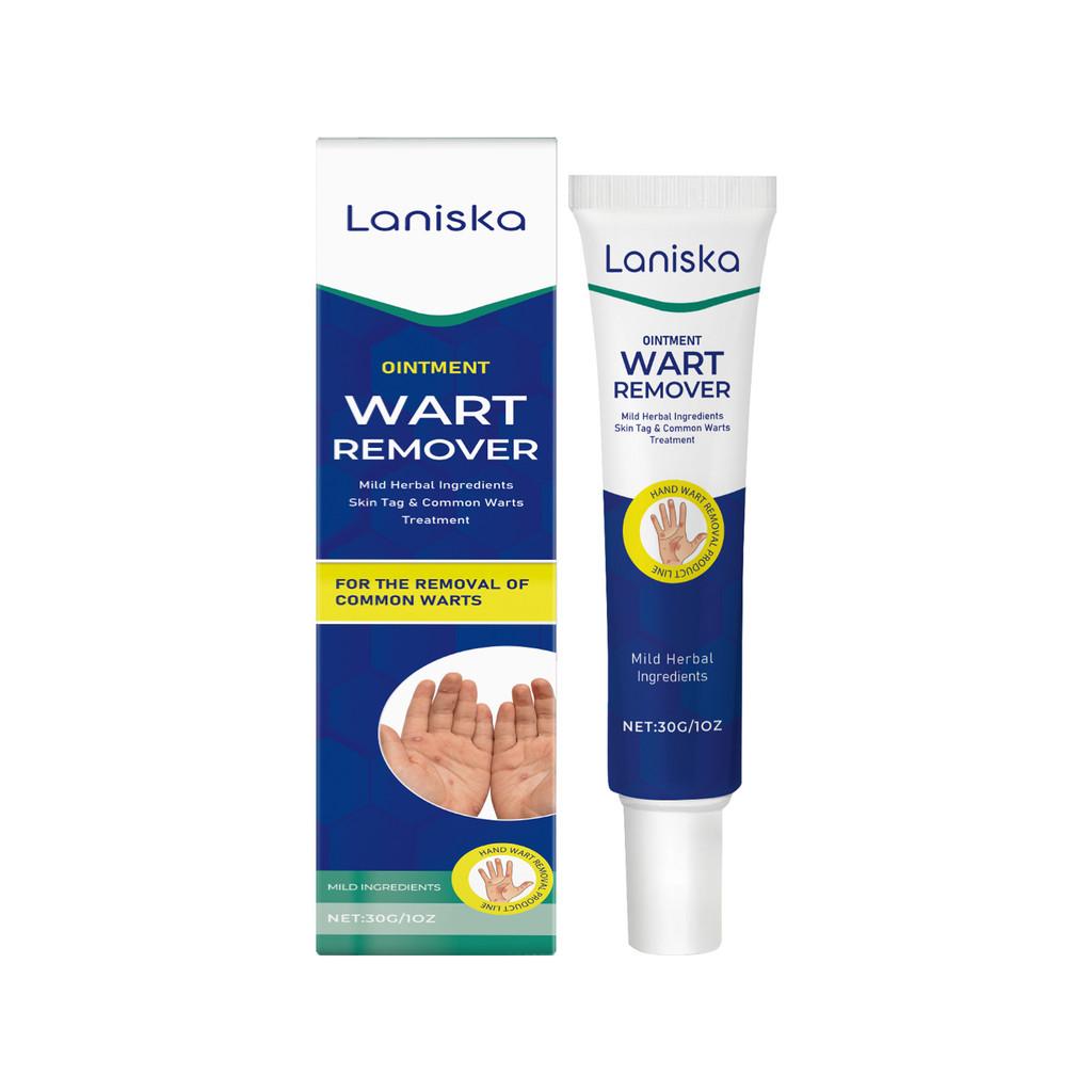 Kew Laniska Herbal Cream Soothing Body Treatment For Soft And Smooth Repair Skin