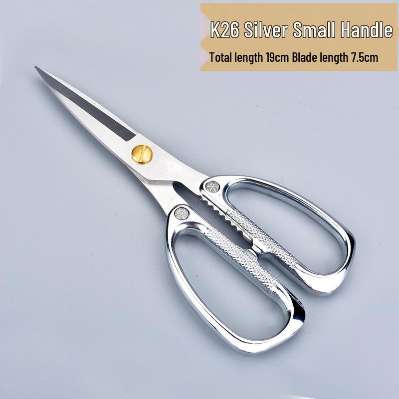 K82 Aluminum Stainless Steel Kitchen Scissors - Heavy-Duty Chicken Bone Cutters