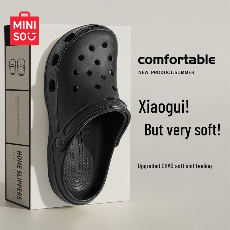 Летние кроксы MINISO Cloud Comfort EU 44-45 чёрный