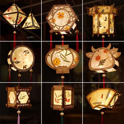 Mondfest Hase Licht Mittherbstfest Laternenbasteln DIY-Material Retro Tragbare Palastlaternen Blumenpapierlaterne
