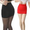 Sexy Tight Package Hip Skirt,Womens See Through Sexy Lingerie Skirt,Transparent Stretch Night Wear Sheer Skirt