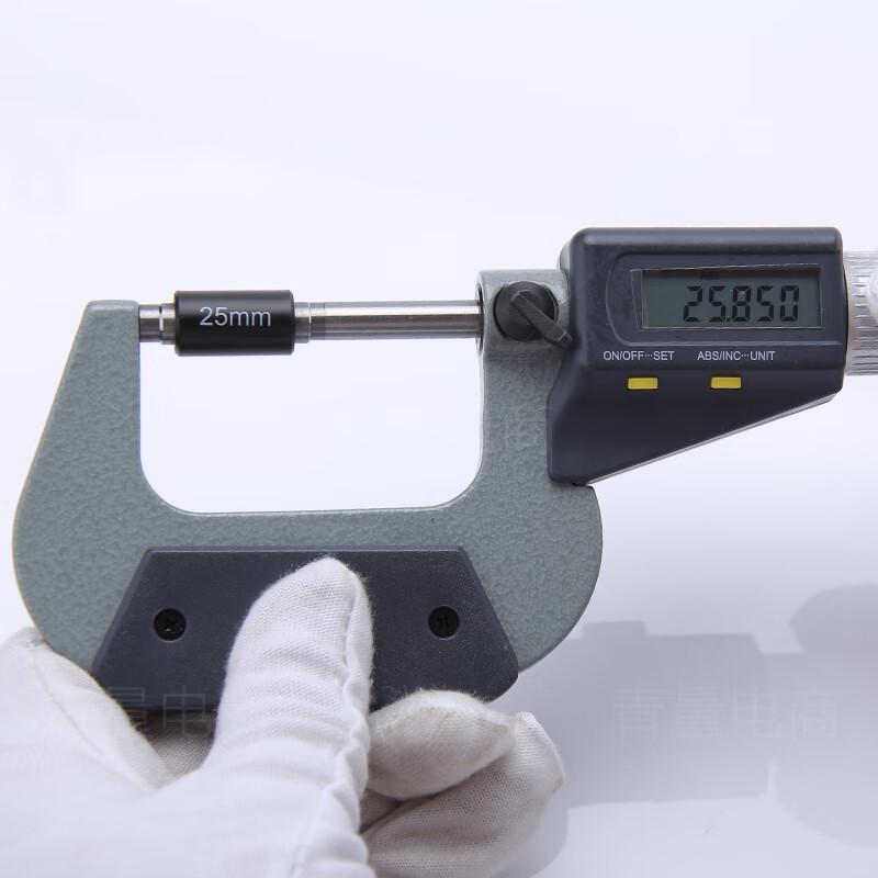 Xibei Qingliang Digital Outside Micrometer