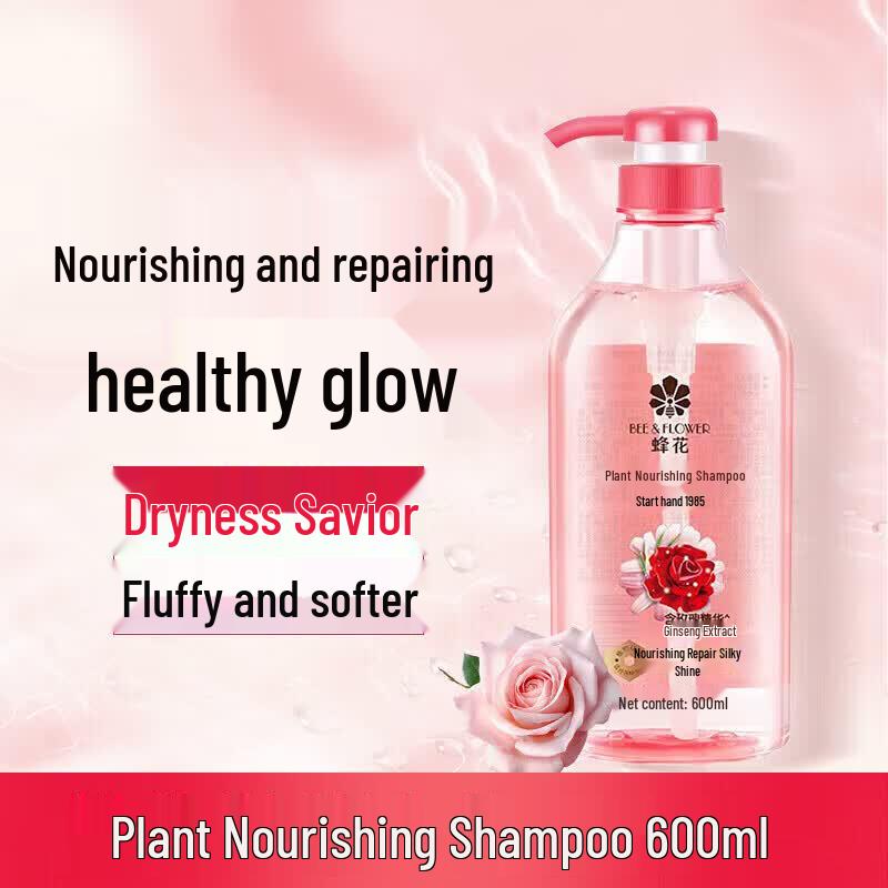 

BEE&FLOWER Plant Nourishing Shampoo with Rose Essence
