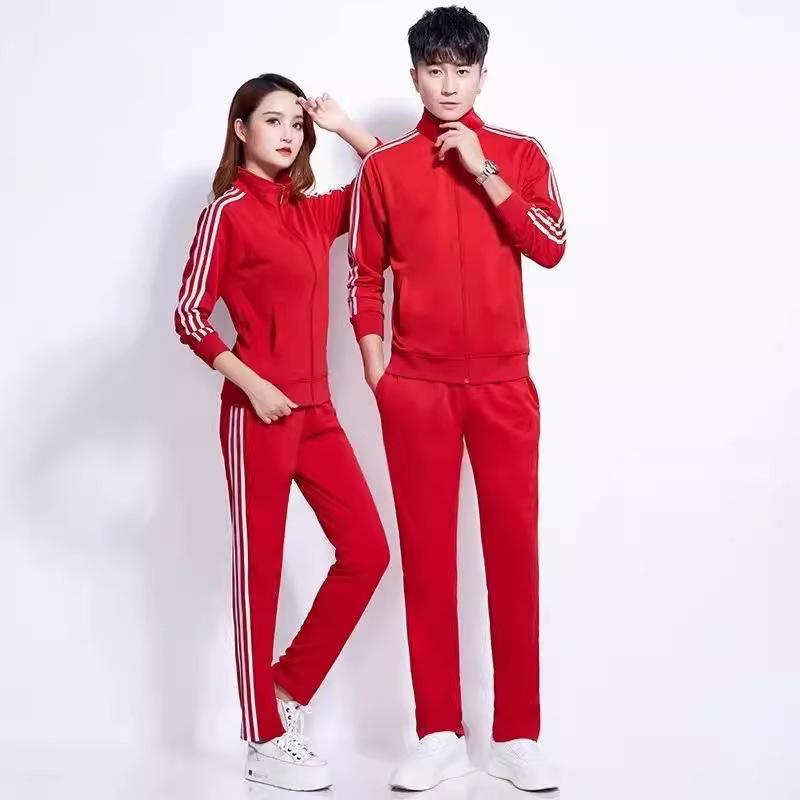 Men's Youth Stand-up Collar Sports Casual Set - Spring/Autumn Dance Team Uniform