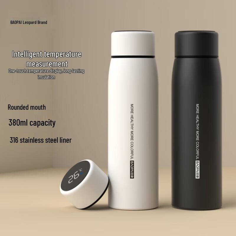 BaoPai Smart Temperature Display Thermos