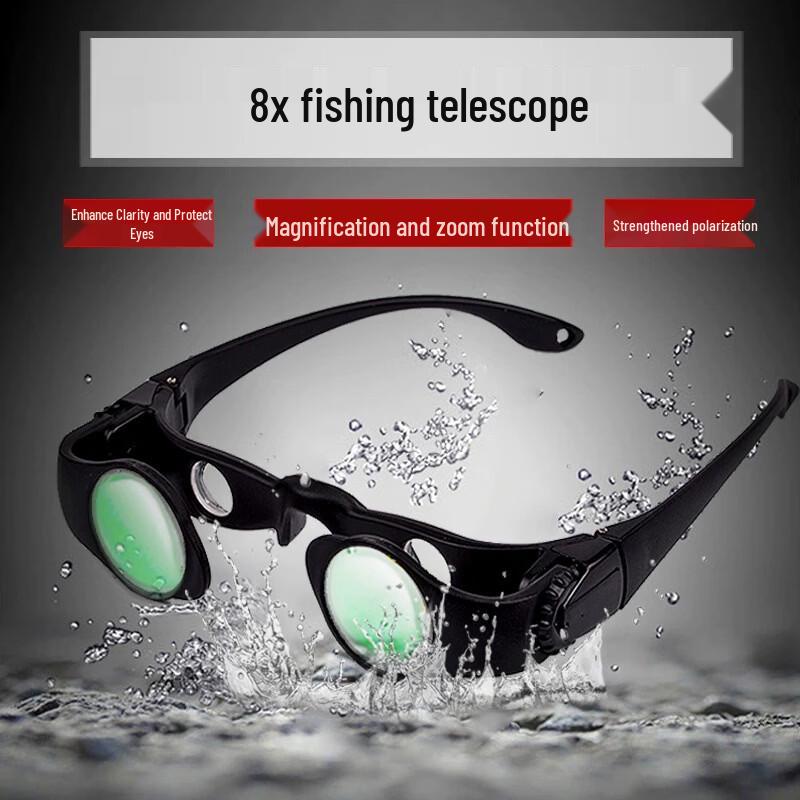 OIMG HD High Magnification Fishing Telescope