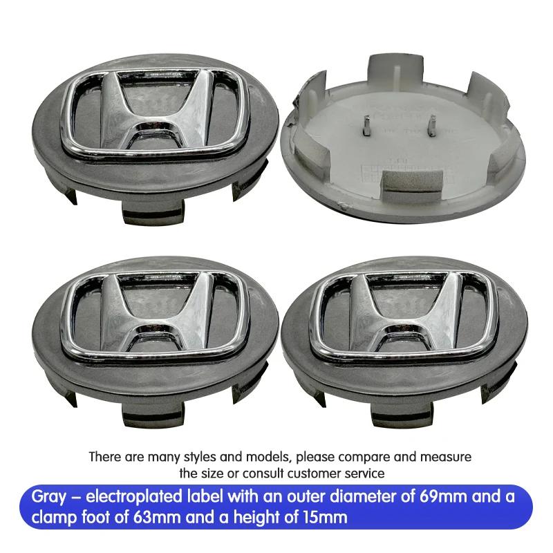 4pcs Car Wheel Center Cover Stickers Hub Cap Auto decoration accessories For Honda Fit Jazz GK5 Civic CRV Accord City HRV XRV ahz256
