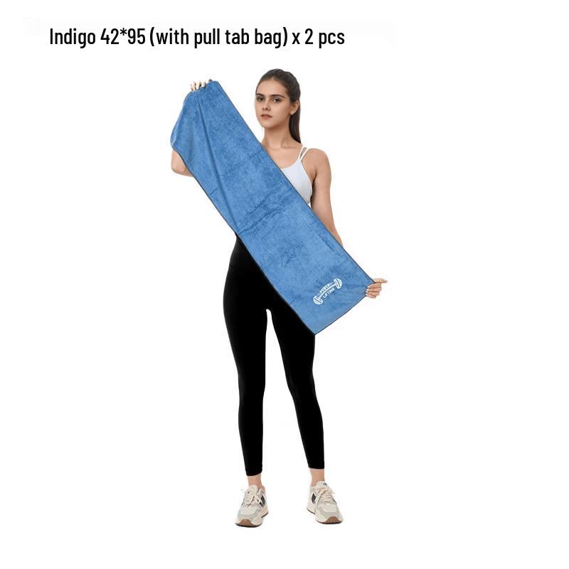 Yuzhan Quick-Dry Sports Towel 2-Pack