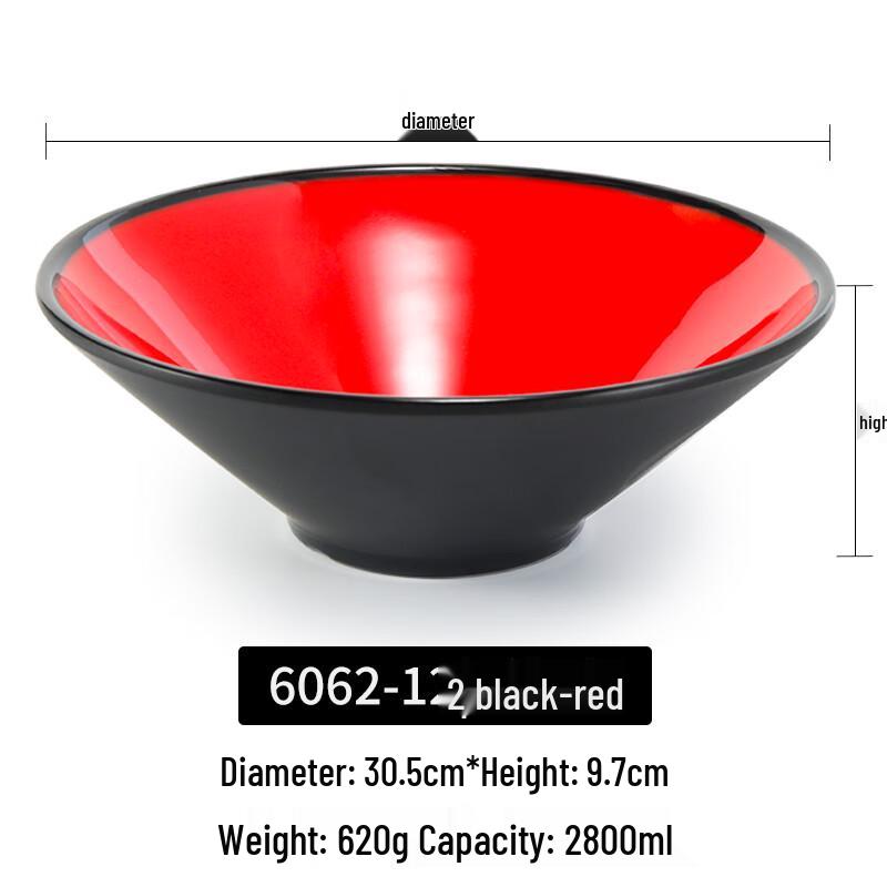 Commercial A5 Melamine Noodle & Soup Bowl